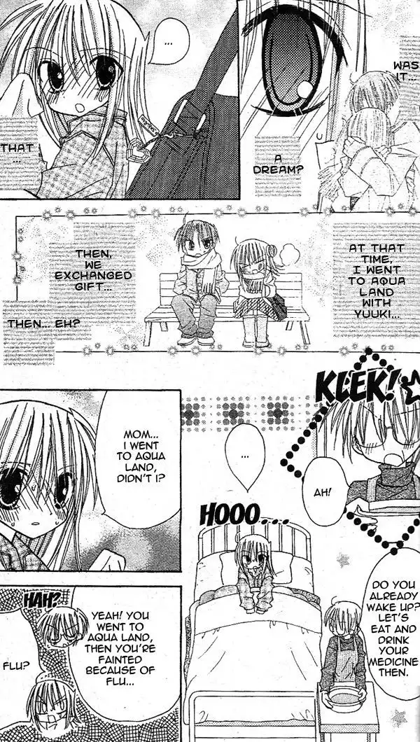 Sakura Zensen Chapter 15 8